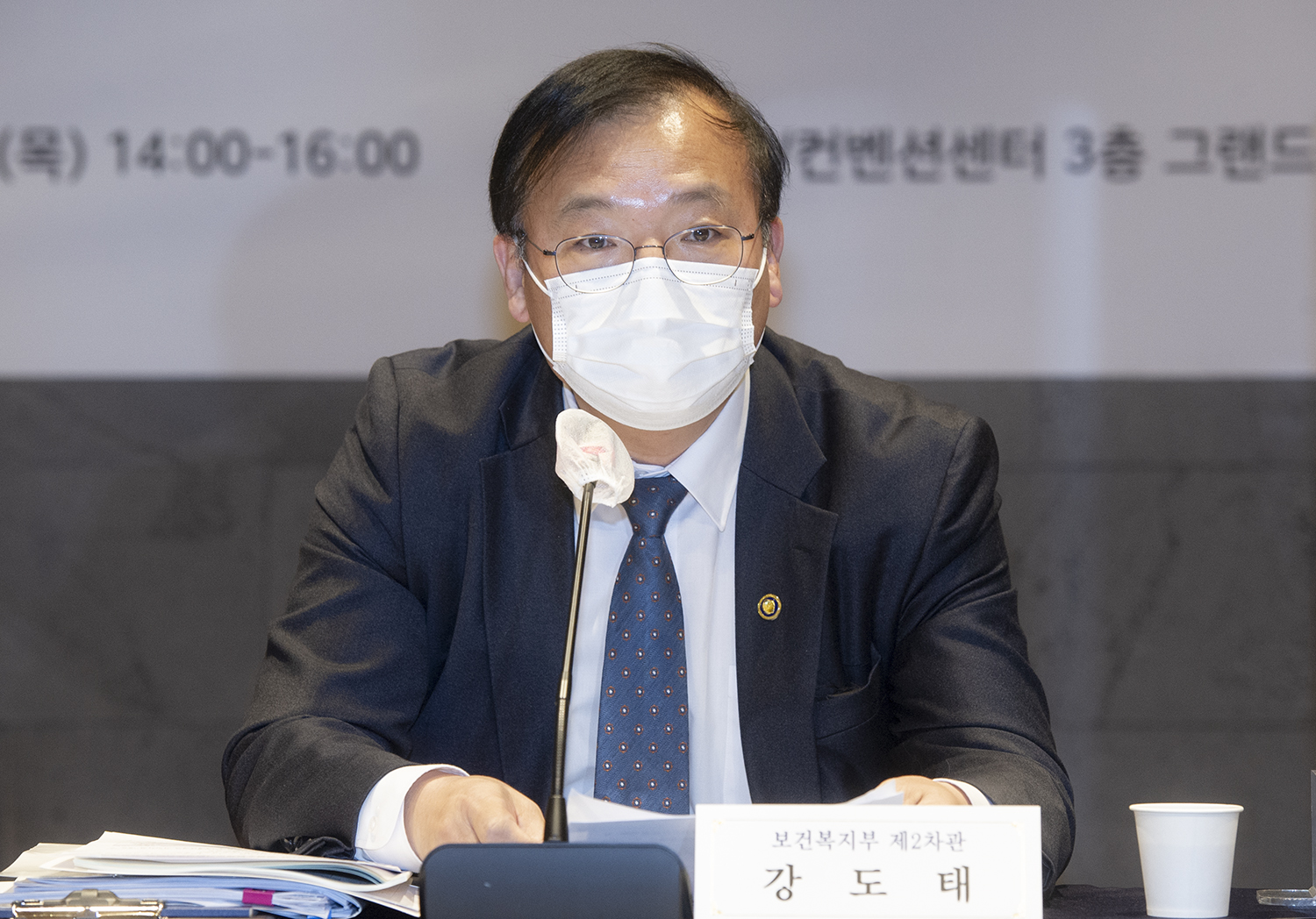 한국형 상병수당 도입 위한 사회적 논의 시작 사진7