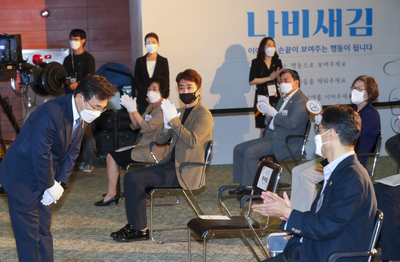 노인학대예방의 날’ 기념행사 개최 사진2