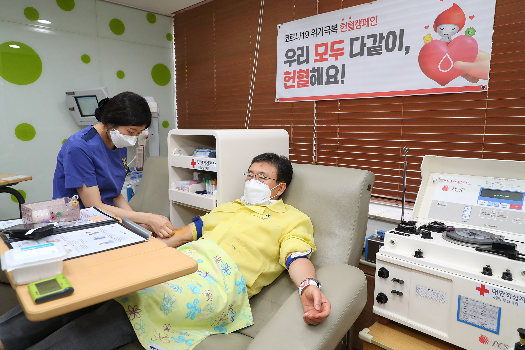 보건복지부 장관, 헌혈의 집 방역 현장 점검 및 헌혈 참여 (8.13.) 사진8
