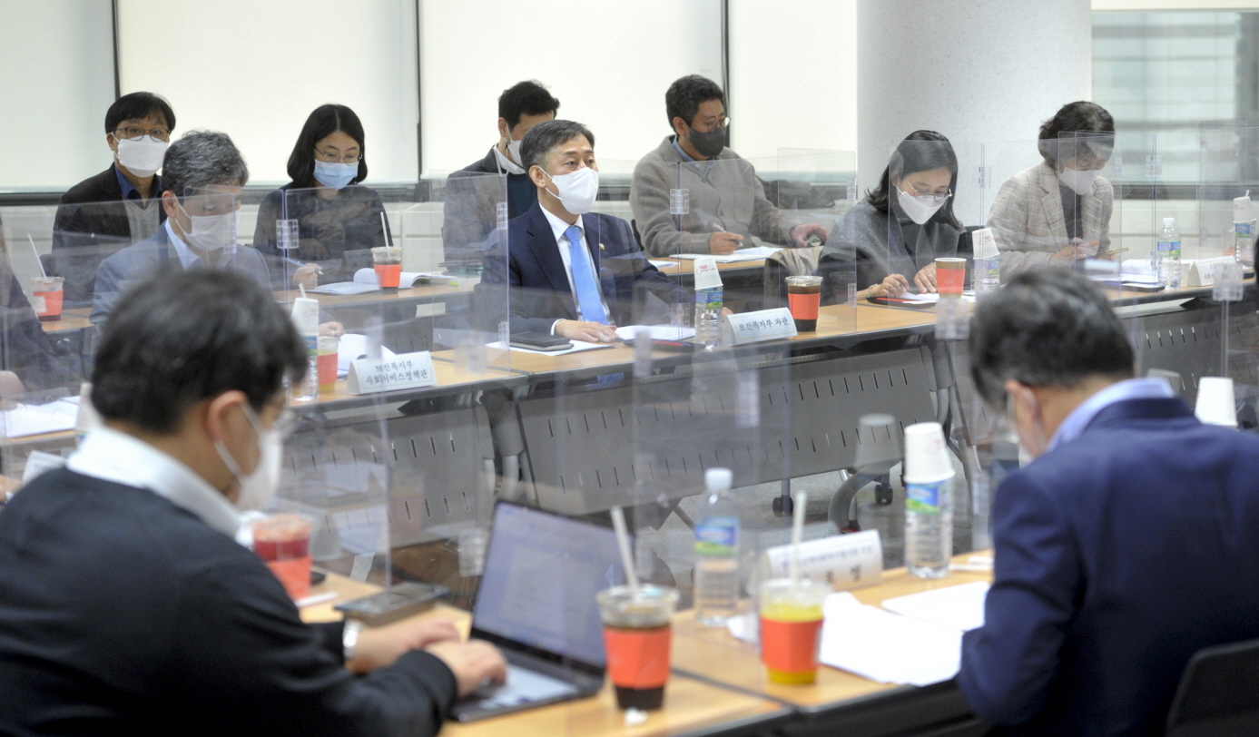 「사회서비스 제도개선 민관협의체」제2차 회의 개최 사진6