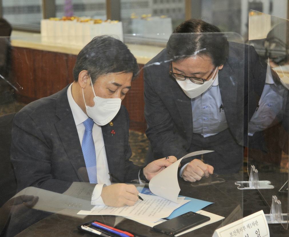장사정책협의체 핵심과제 논의를 위한 토론회 개최(12.10) 사진4