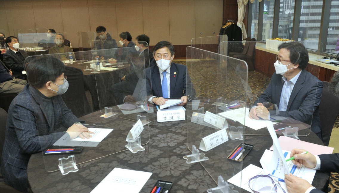 장사정책협의체 핵심과제 논의를 위한 토론회 개최(12.10) 사진5