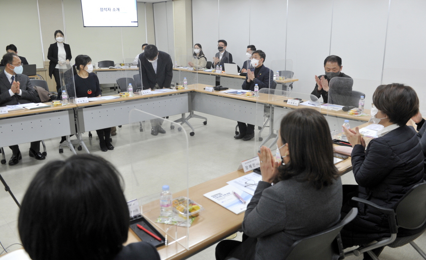 제4차 중장기 보육 기본계획 수립을 위한 첫 회의 개최 (1.14) 사진1