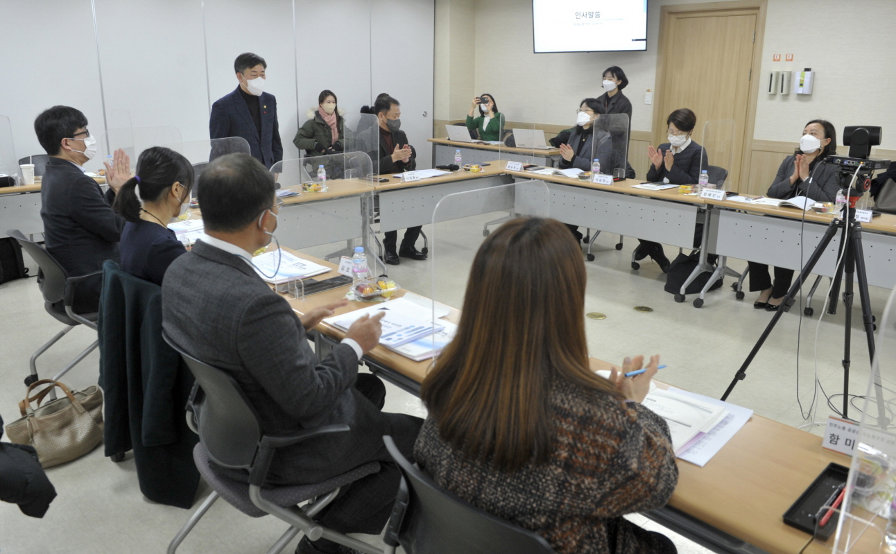 제4차 중장기 보육 기본계획 수립을 위한 첫 회의 개최 (1.14) 사진10