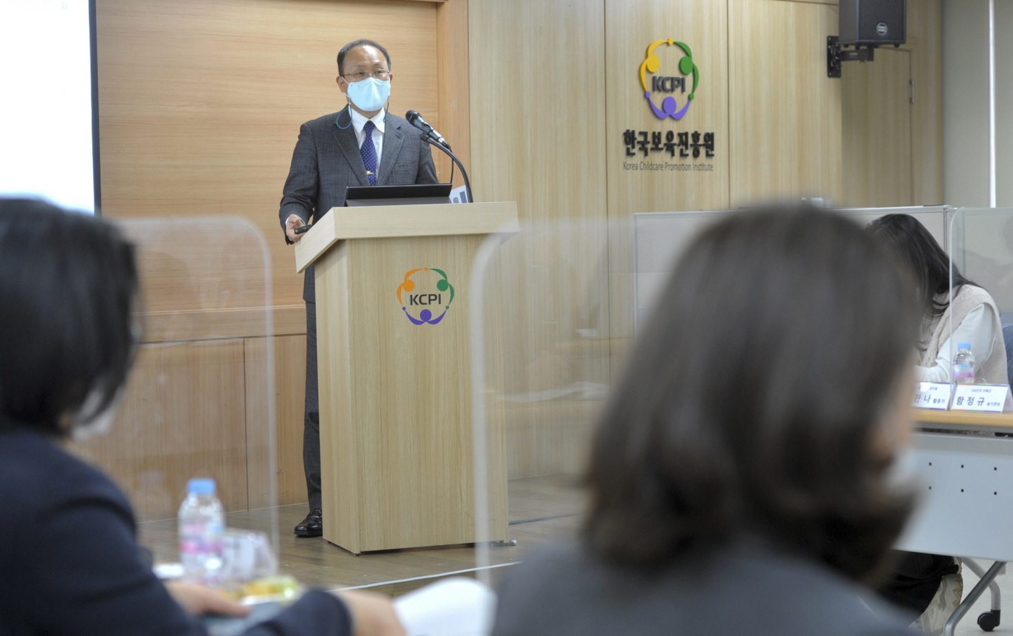 제4차 중장기 보육 기본계획 수립을 위한 첫 회의 개최 (1.14) 사진14