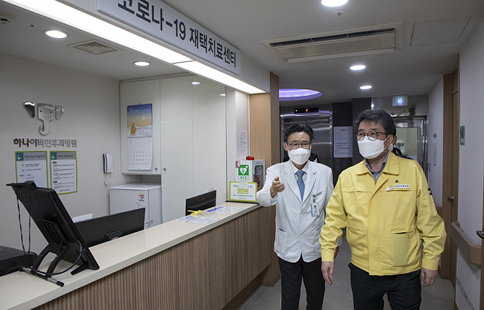 류근혁 제2차관, 코로나19 먹는 치료제 처방·전달체계 점검 사진8
