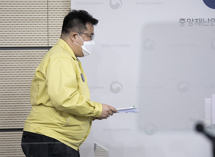 1월 19일부터 오미크론 변이 확진자 대상 재택치료 허용 사진1