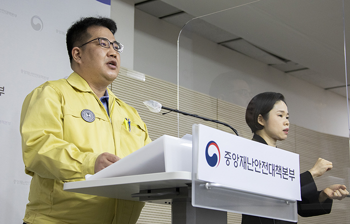 1월 19일부터 오미크론 변이 확진자 대상 재택치료 허용 사진5