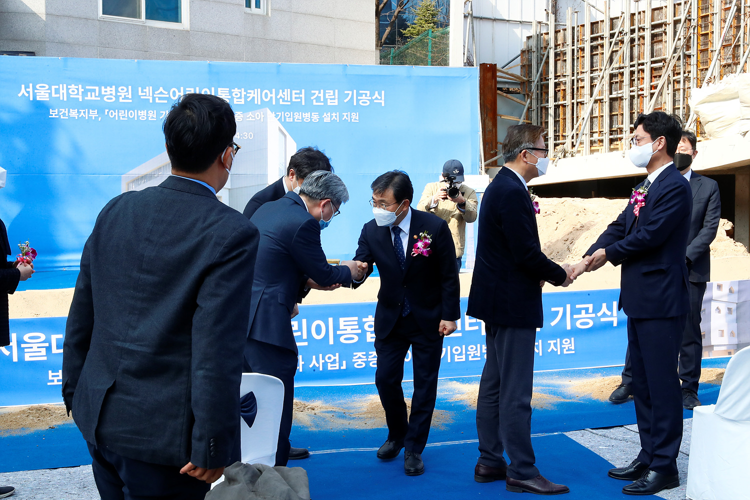 보건복지부, 「중증 소아 단기입원병동」건립 기공식 개최 사진14