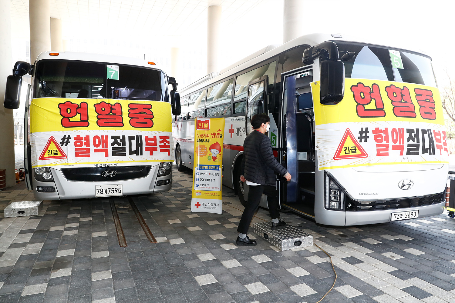 보건복지부, 헌혈 행사로 나눔을 실천한다 사진7