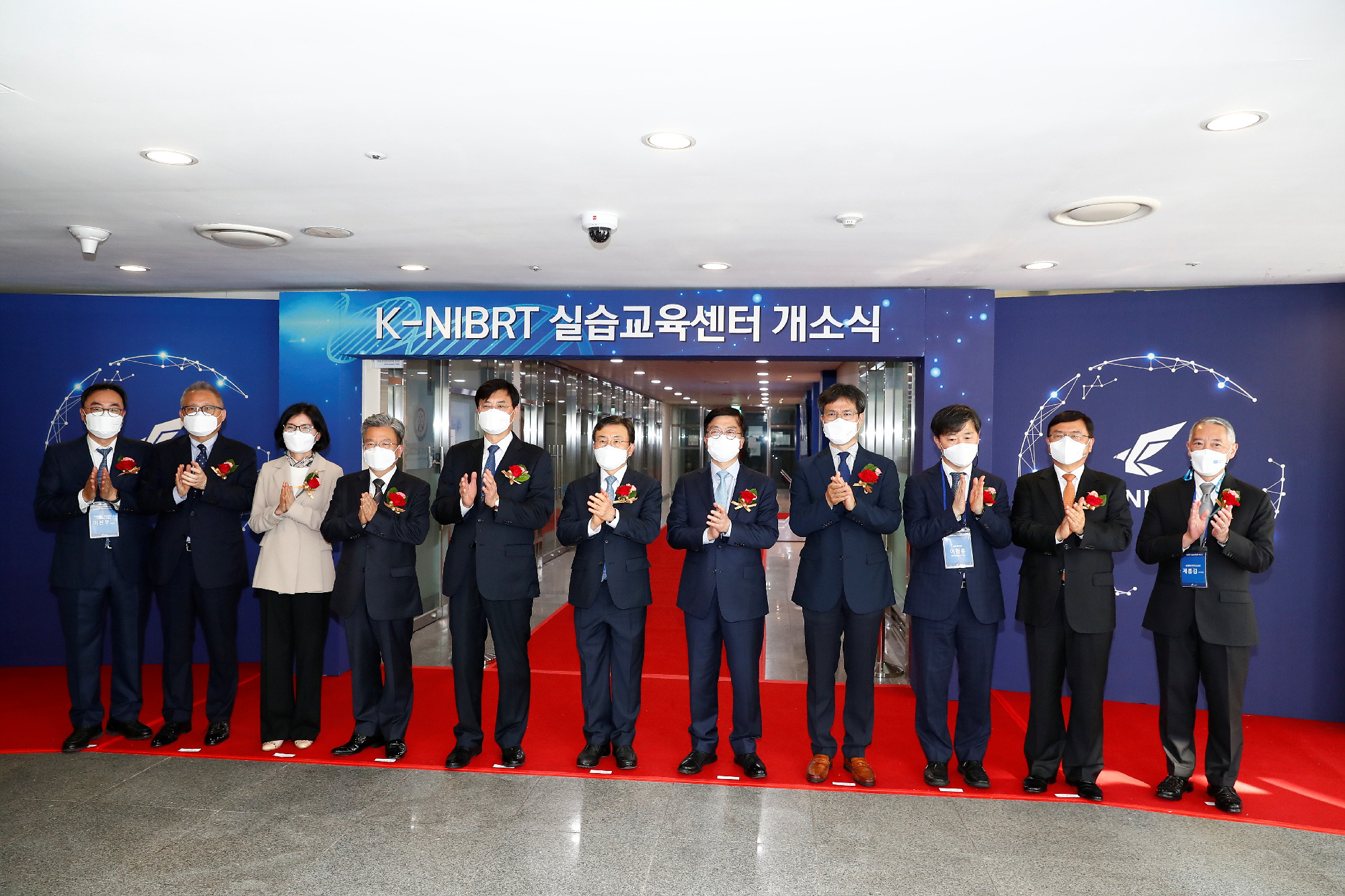 한국형 나이버트(K-NIBRT), 이론교육에 실습을 더해 바이오공정 전문인력 양성한다! 사진11