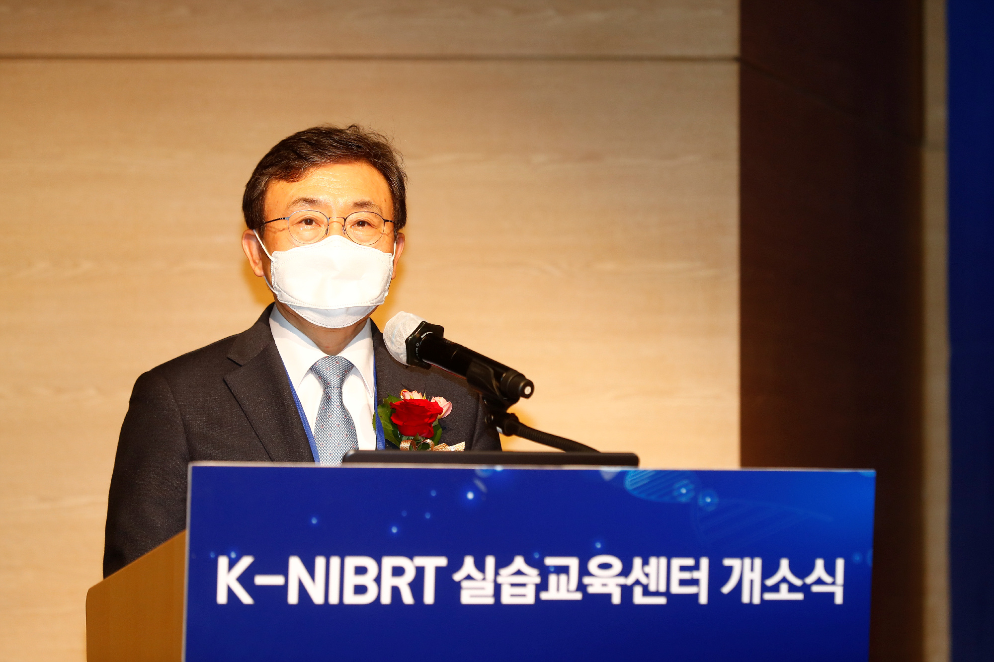 한국형 나이버트(K-NIBRT), 이론교육에 실습을 더해 바이오공정 전문인력 양성한다! 사진2