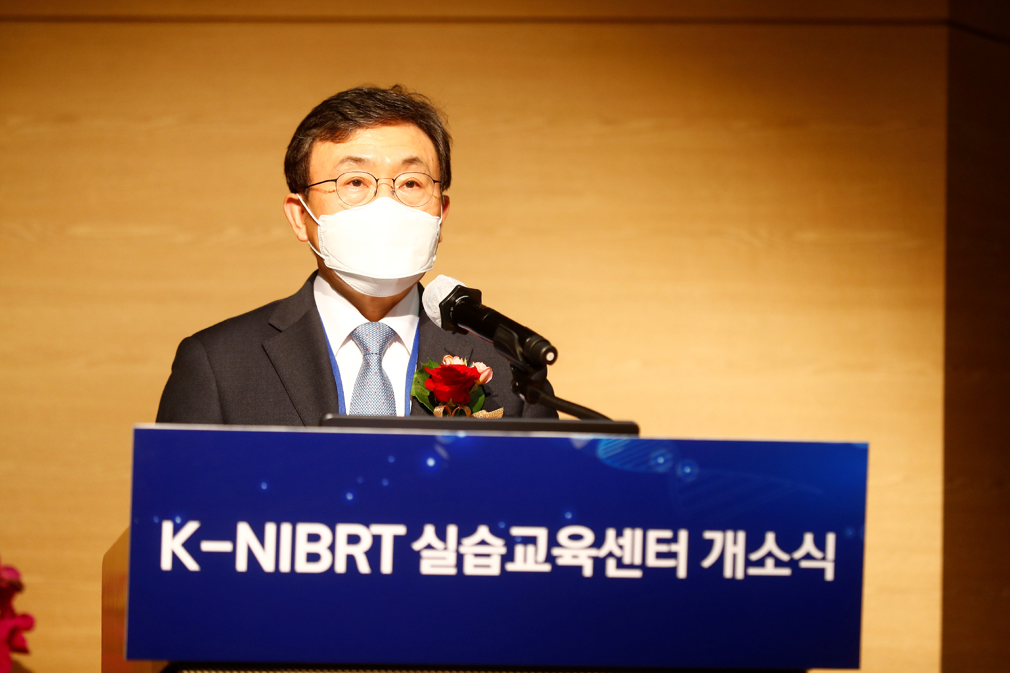 한국형 나이버트(K-NIBRT), 이론교육에 실습을 더해 바이오공정 전문인력 양성한다! 사진6