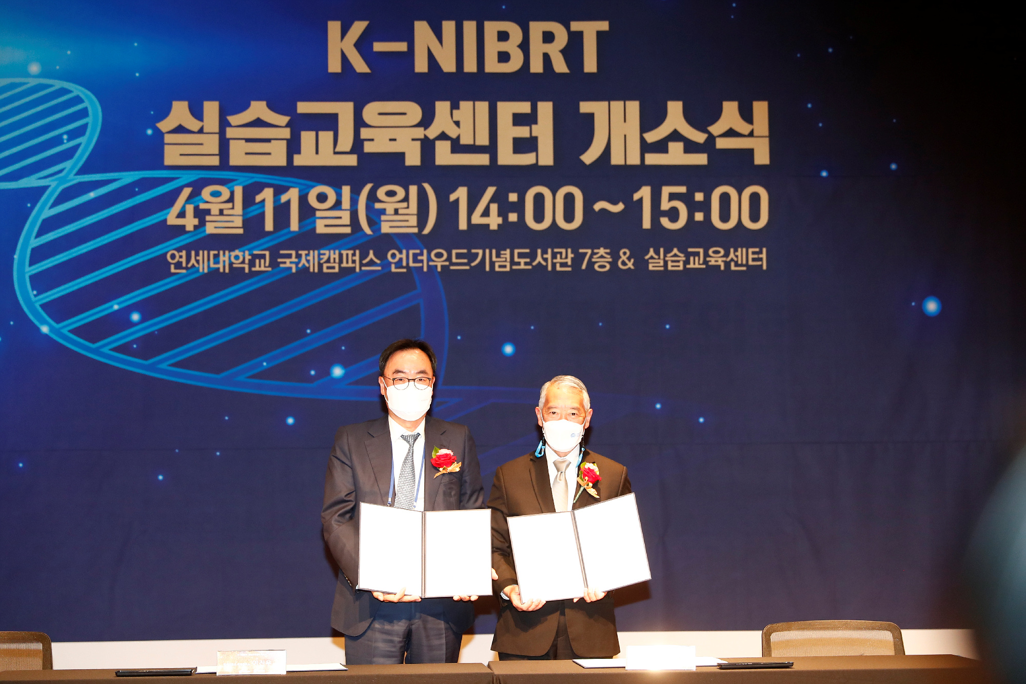 한국형 나이버트(K-NIBRT), 이론교육에 실습을 더해 바이오공정 전문인력 양성한다! 사진8
