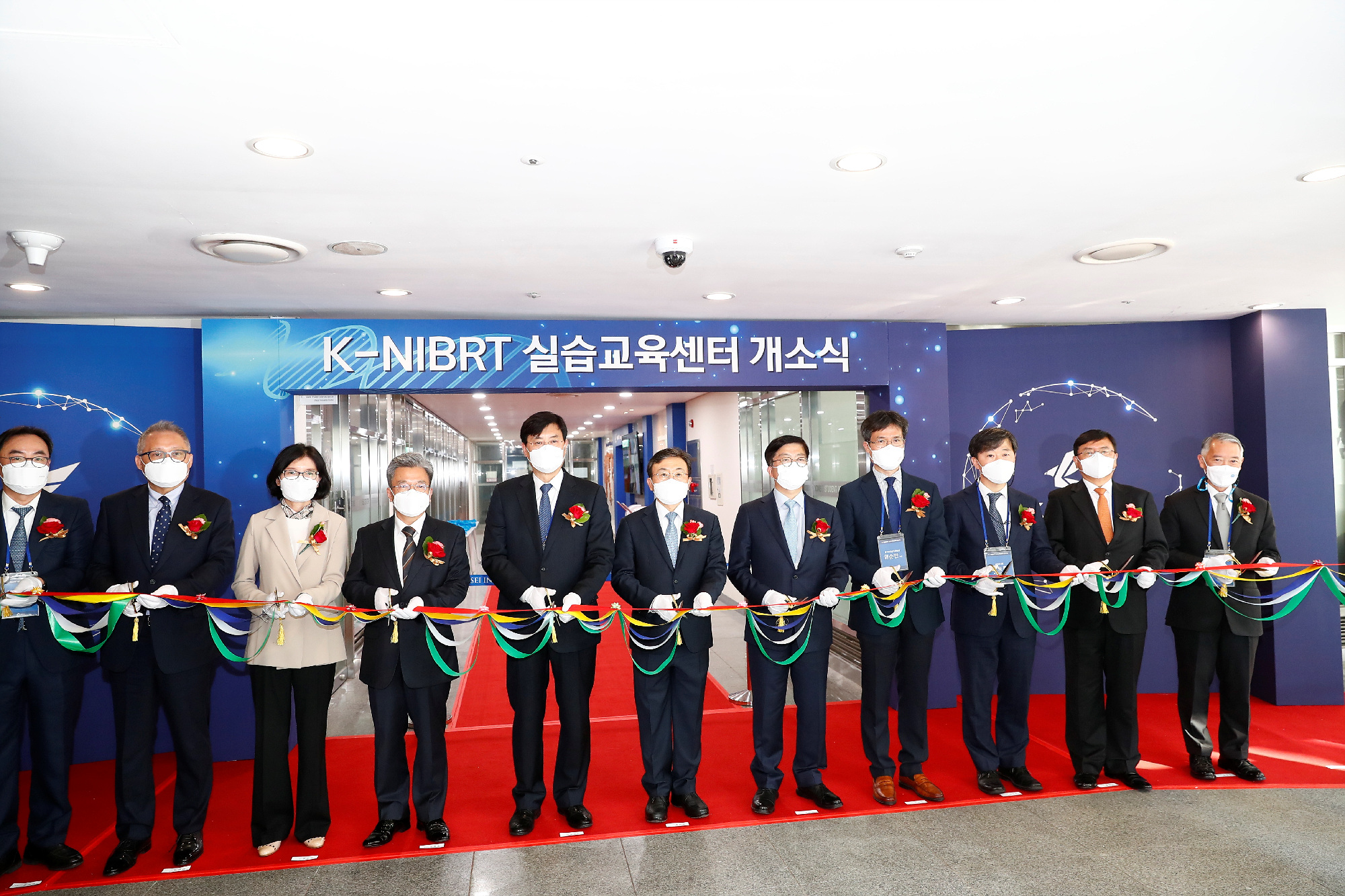 한국형 나이버트(K-NIBRT), 이론교육에 실습을 더해 바이오공정 전문인력 양성한다! 사진9