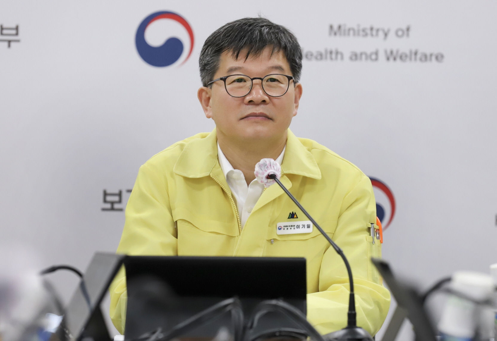 재유행 대비 의료대응 점검을 위한상급종합병원장 간담회 개최 사진6