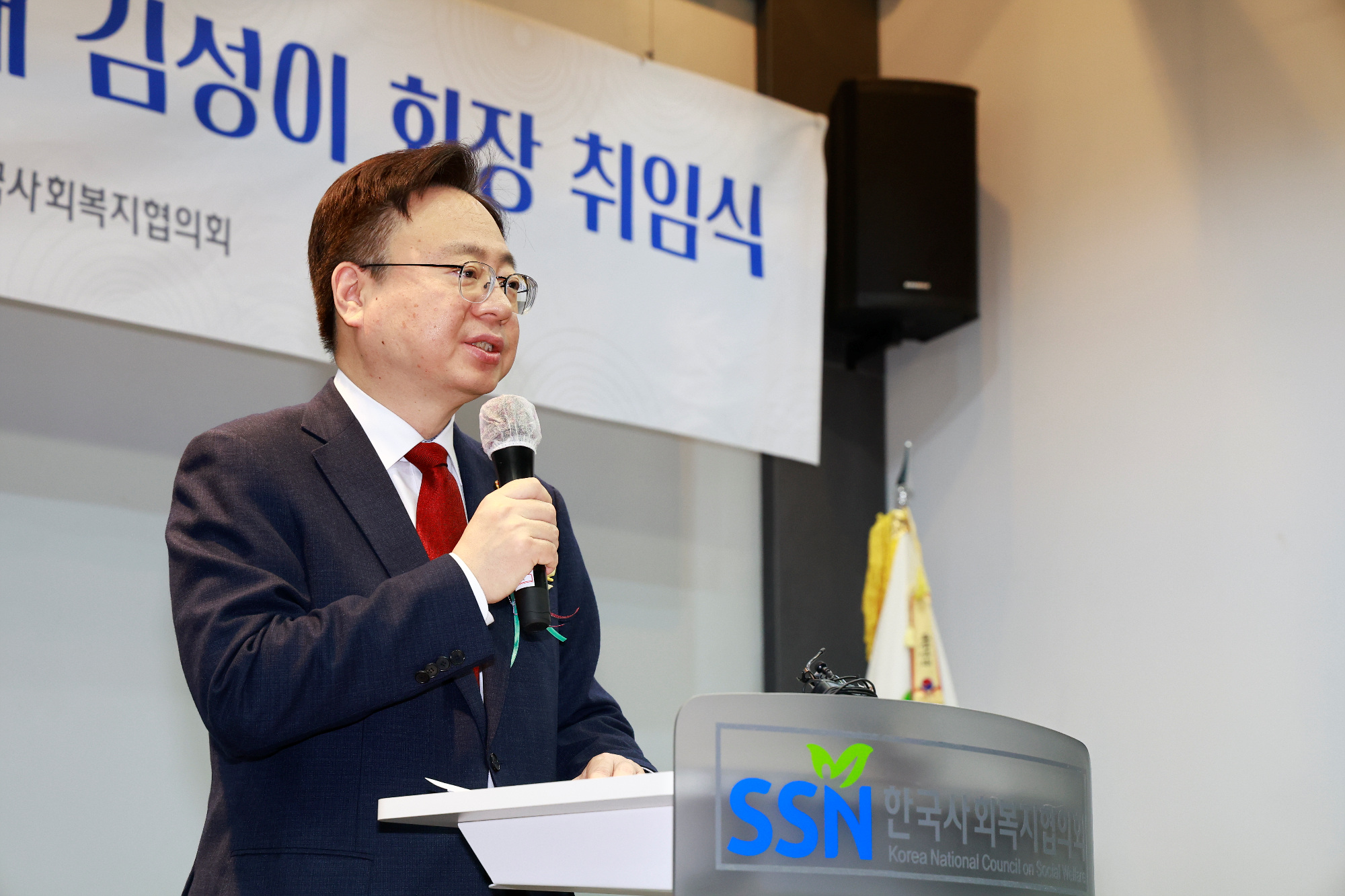 조규홍 보건복지부장관, 2023년 사회복지계 신년인사회 참석 사진3