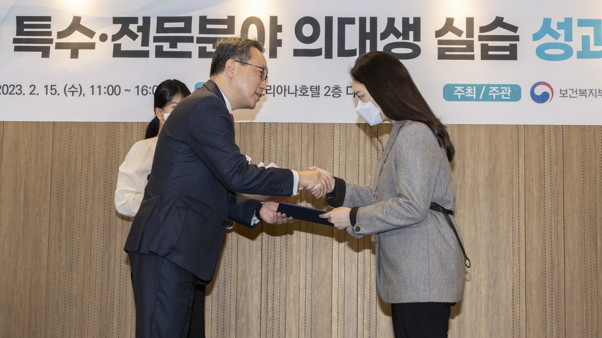 필수의료 의대생 실습 지원 성과교류회 개최 사진15