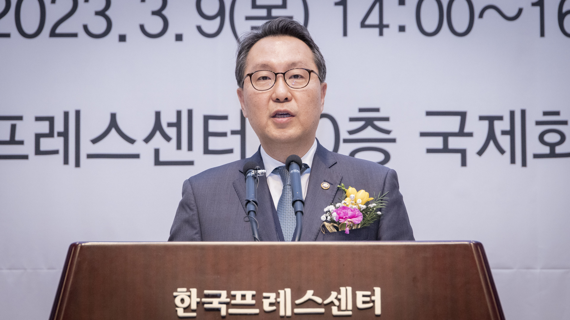 박민수 제2차관, 한국제약바이오헬스케어연합회 제1차 포럼 참석 사진8