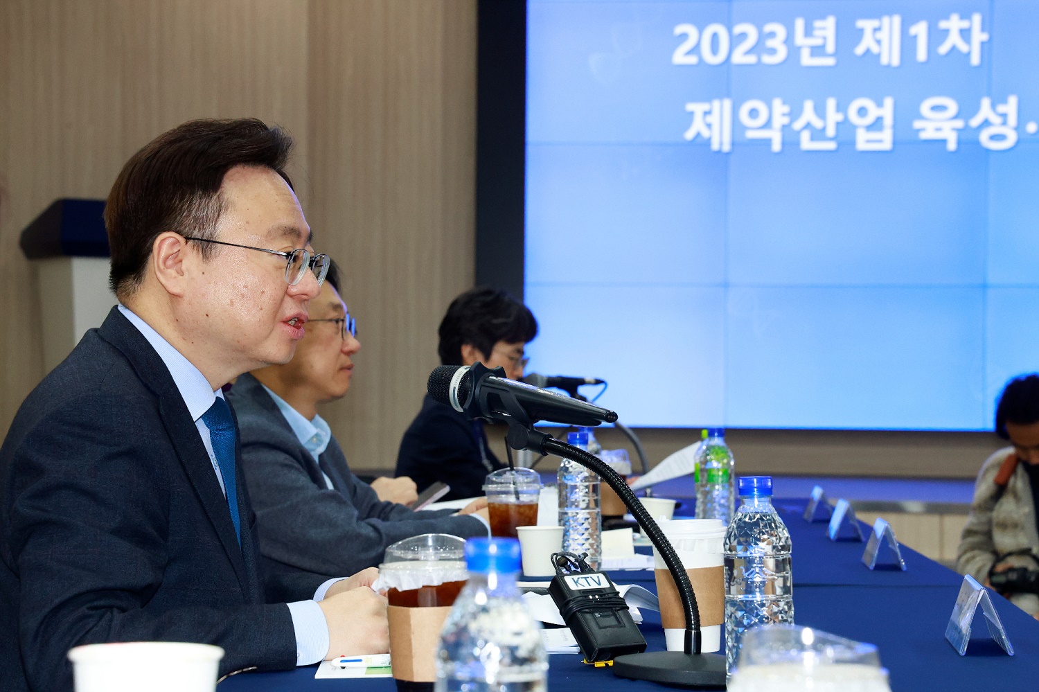 2023년 제1차 제약산업 육성·지원 위원회 개최 사진10