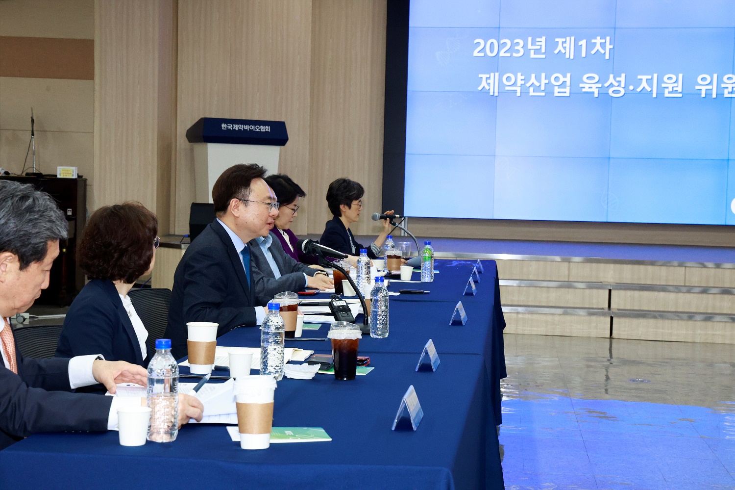 2023년 제1차 제약산업 육성·지원 위원회 개최 사진5