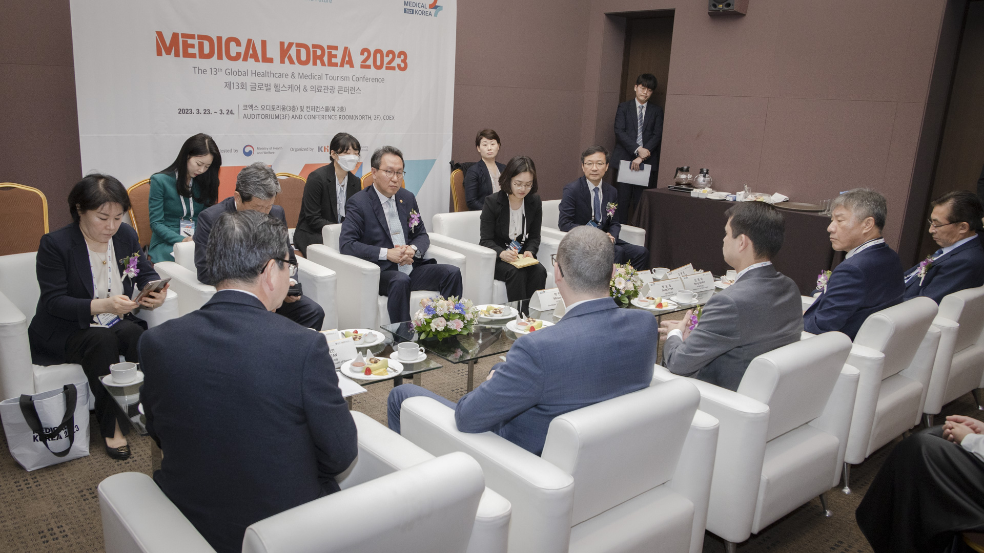 ‘더 나은 일상, 더 나은 미래를 위한 여정’ 「메디컬 코리아(Medical Korea) 2023」 사진1