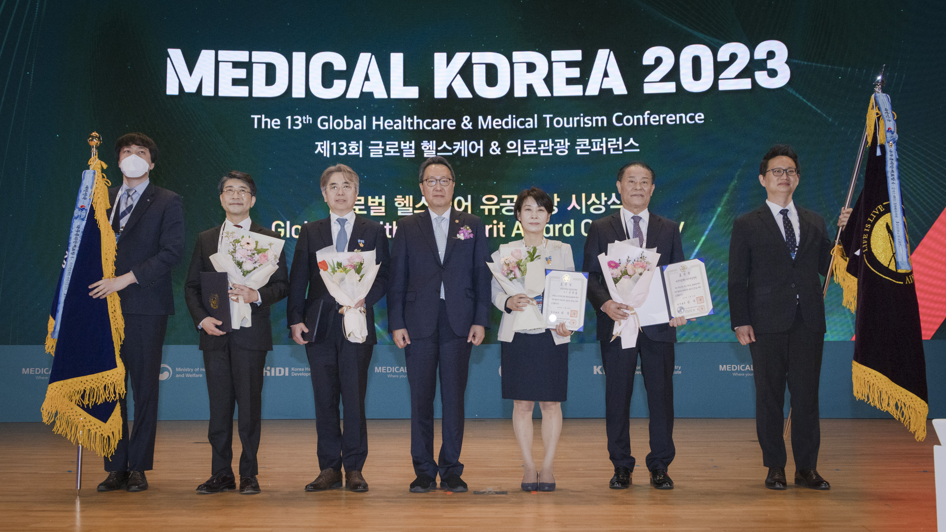 ‘더 나은 일상, 더 나은 미래를 위한 여정’ 「메디컬 코리아(Medical Korea) 2023」 사진25