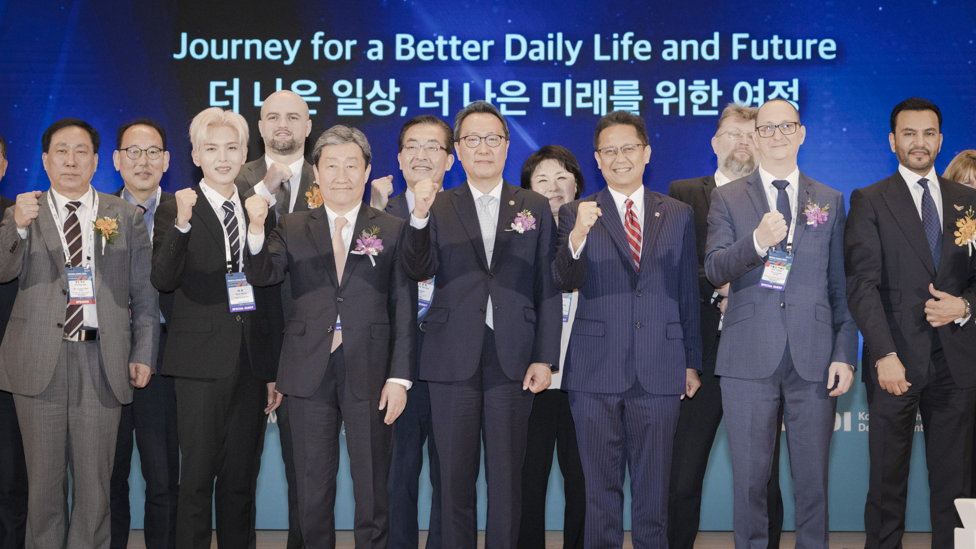 ‘더 나은 일상, 더 나은 미래를 위한 여정’ 「메디컬 코리아(Medical Korea) 2023」 사진28