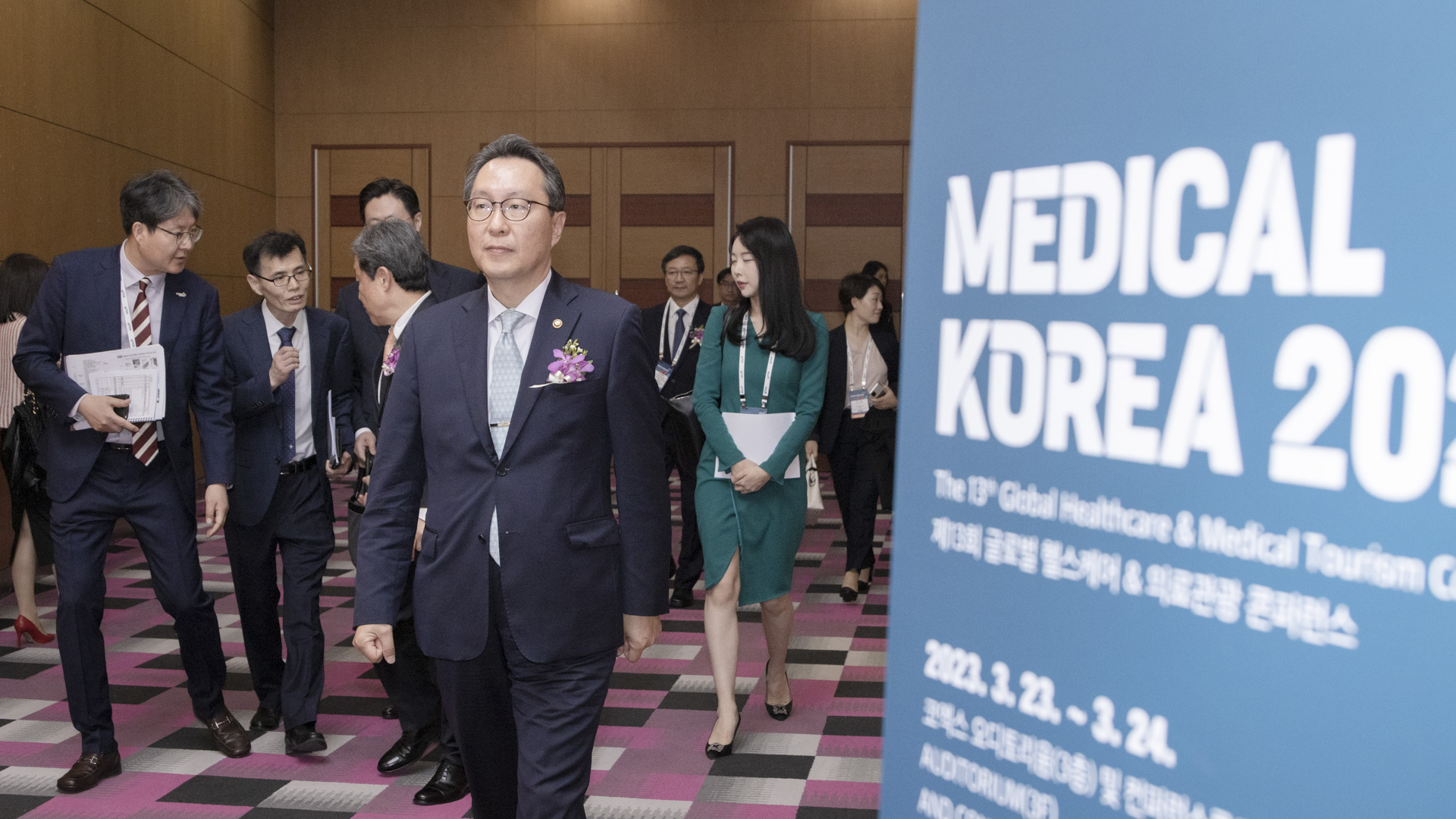 ‘더 나은 일상, 더 나은 미래를 위한 여정’ 「메디컬 코리아(Medical Korea) 2023」 사진8