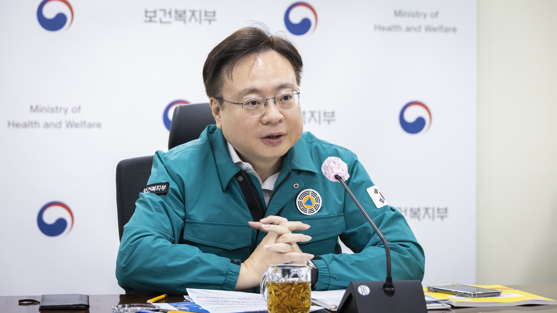 보건복지부, 제2차 긴급상황점검회의 개최 사진2
