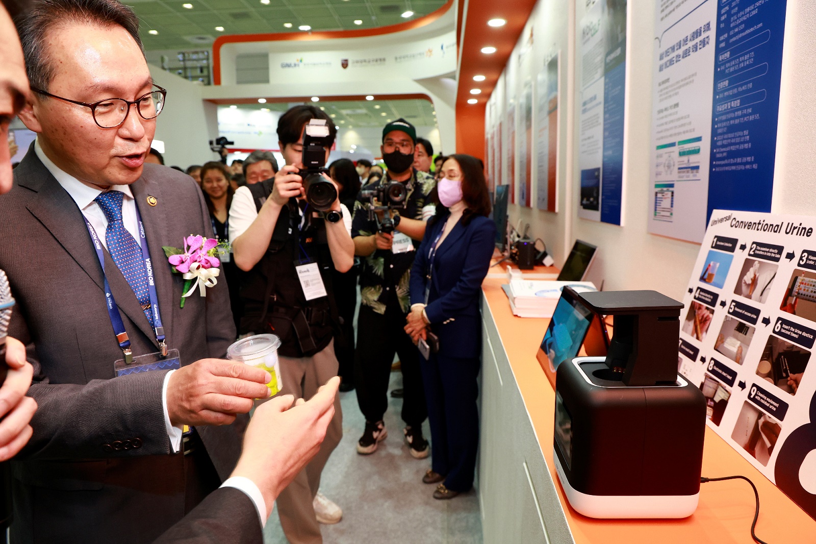 ‘바이오헬스 산업을 이끌 혁신기술들이 한자리에’ 「바이오 코리아(BIO KOREA) 2023」 개최 사진10