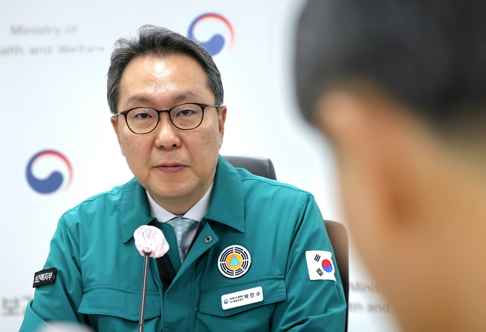 보건복지부, 제6차 긴급상황점검회의 개최 사진2