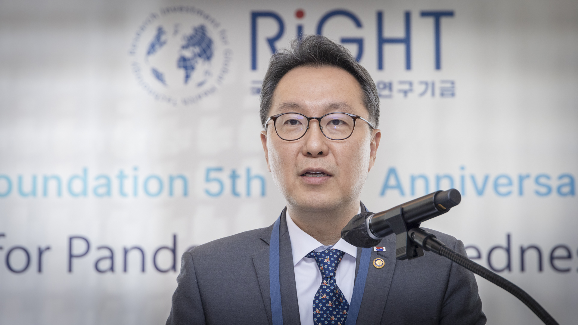 국제보건기술연구기금(RIGHT) 재단 설립 5주년 기념행사 개최 사진1