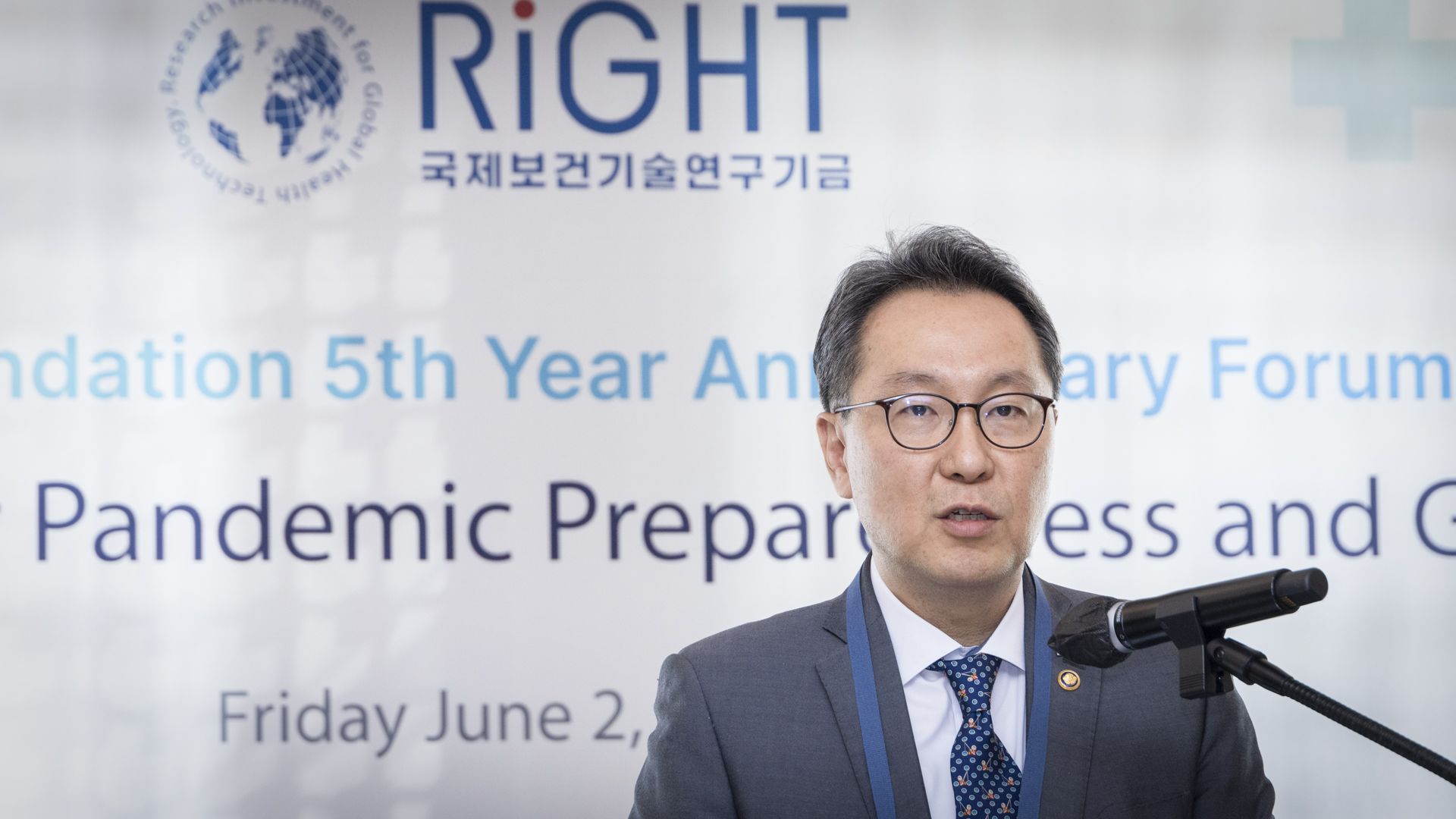 국제보건기술연구기금(RIGHT) 재단 설립 5주년 기념행사 개최 사진14