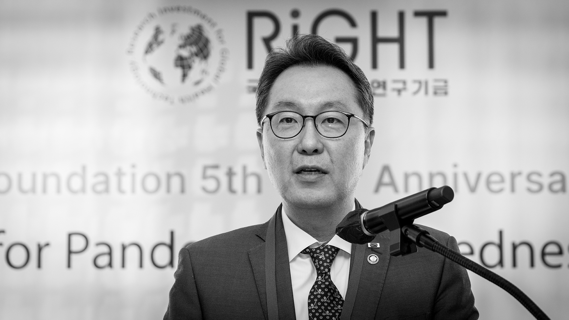 국제보건기술연구기금(RIGHT) 재단 설립 5주년 기념행사 개최 사진15