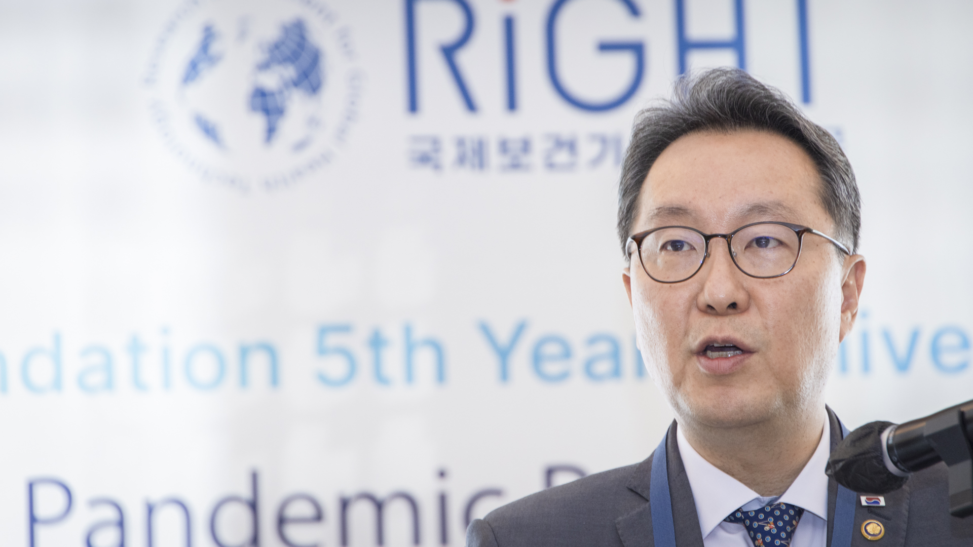 국제보건기술연구기금(RIGHT) 재단 설립 5주년 기념행사 개최 사진3