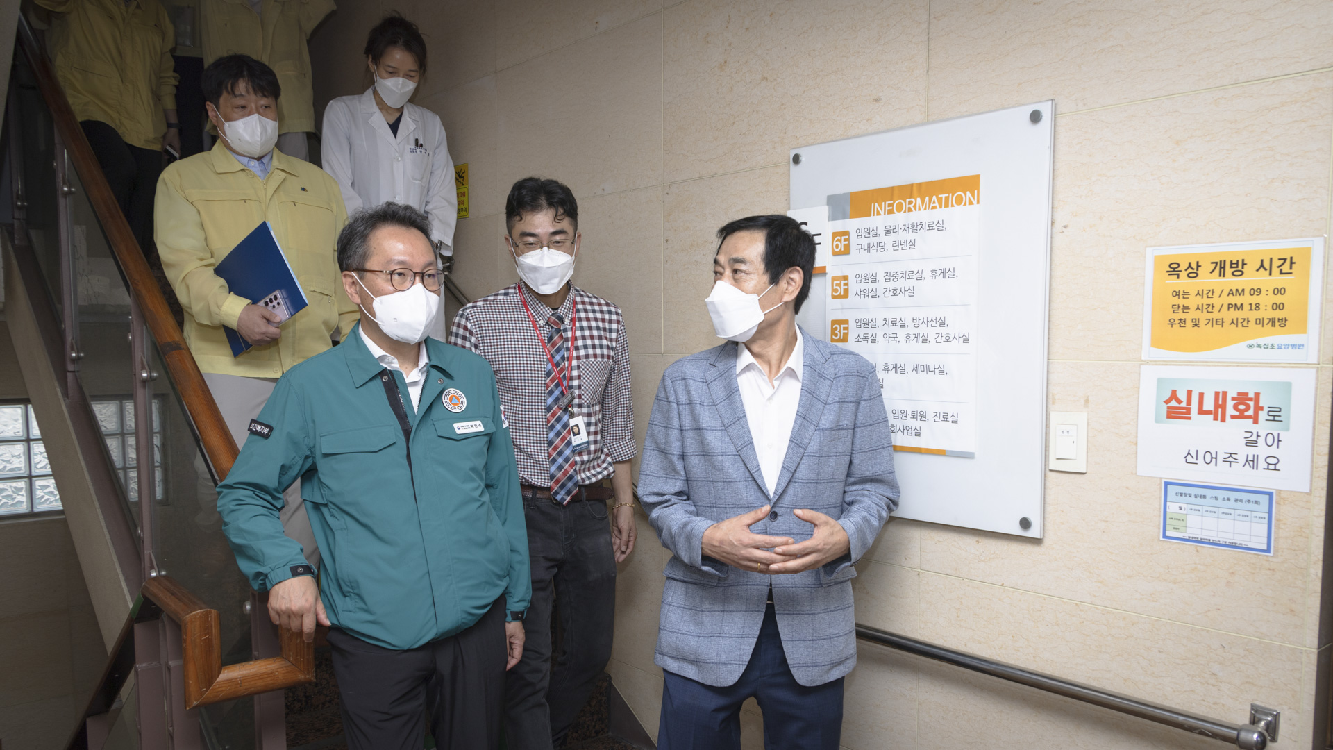 박민수 2차관, 집중호우·폭염·화재 대비 요양병원 방문 사진6
