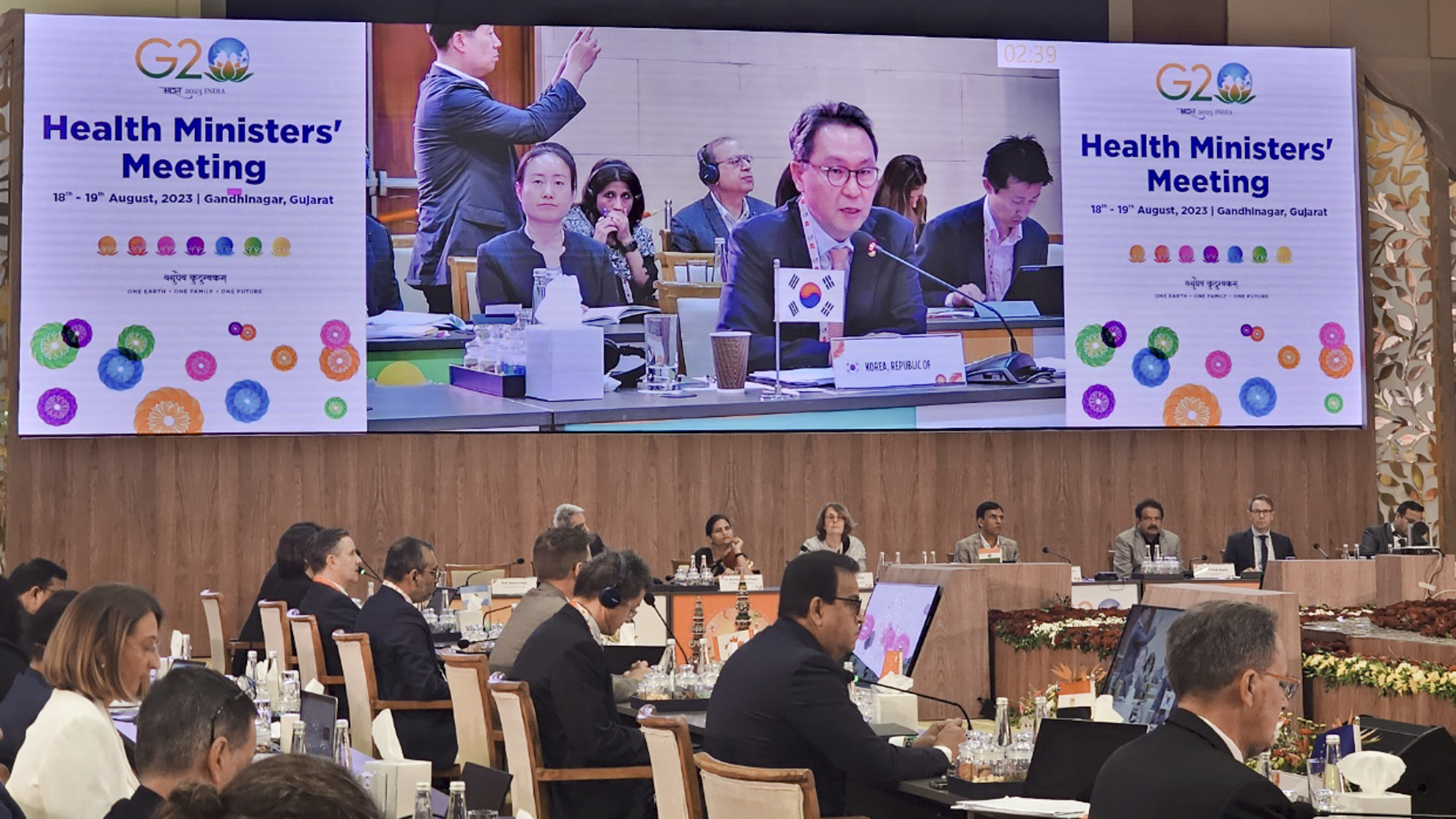 박민수 2차관, 주요 20개국(G20) 회의에서 보건분야 협력 방안 논의 사진2