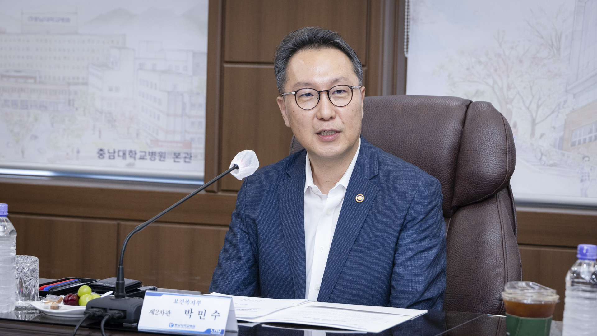 박민수 차관, 충남대학교병원 현장 방문 사진11