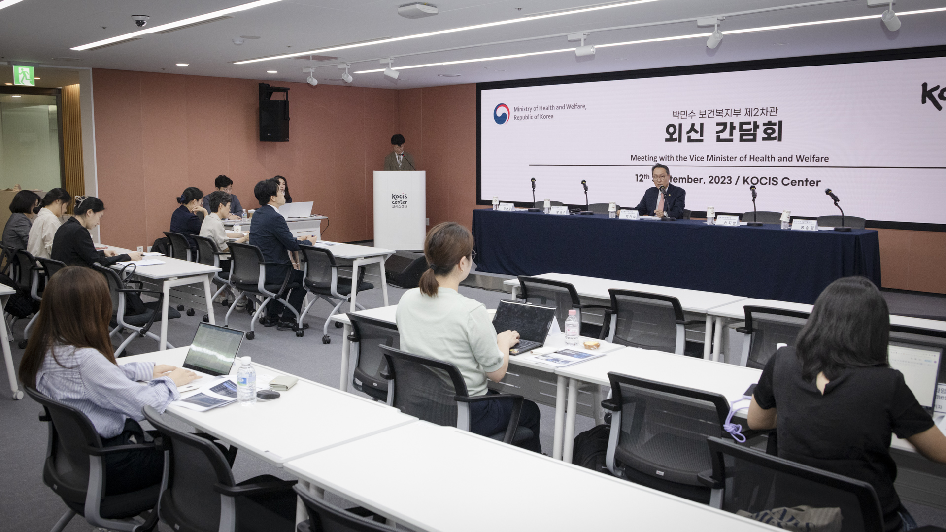 박민수 2차관, 보건산업 정책 외신 간담회 개최 사진4