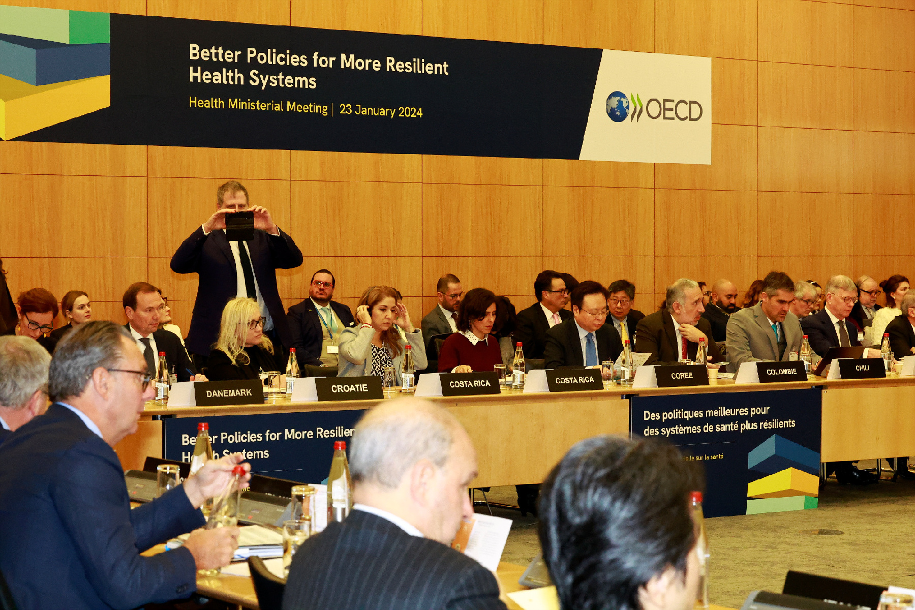 보건의료시스템 복원력 강화 위해 OECD 보건부장관들 머리 맞댔다 사진22
