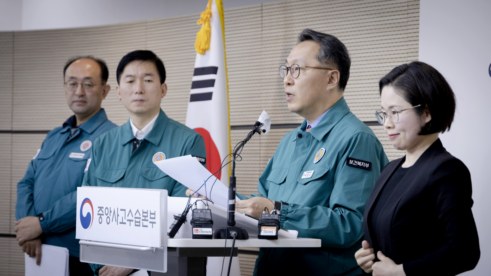 의사 집단행동 대응 관계장관회의 개최 사진12