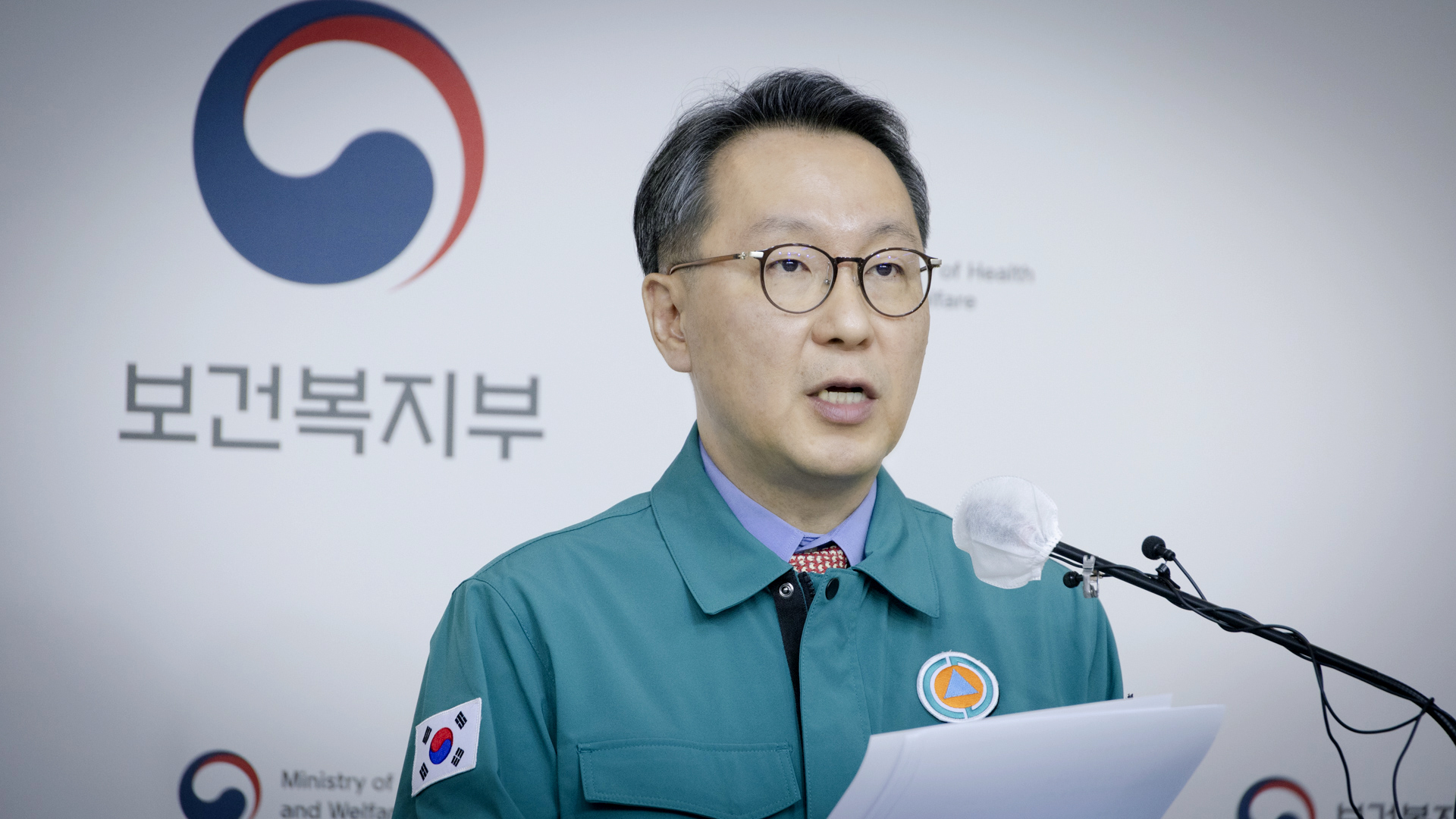 의사 집단행동 대응 관계장관회의 개최 사진6