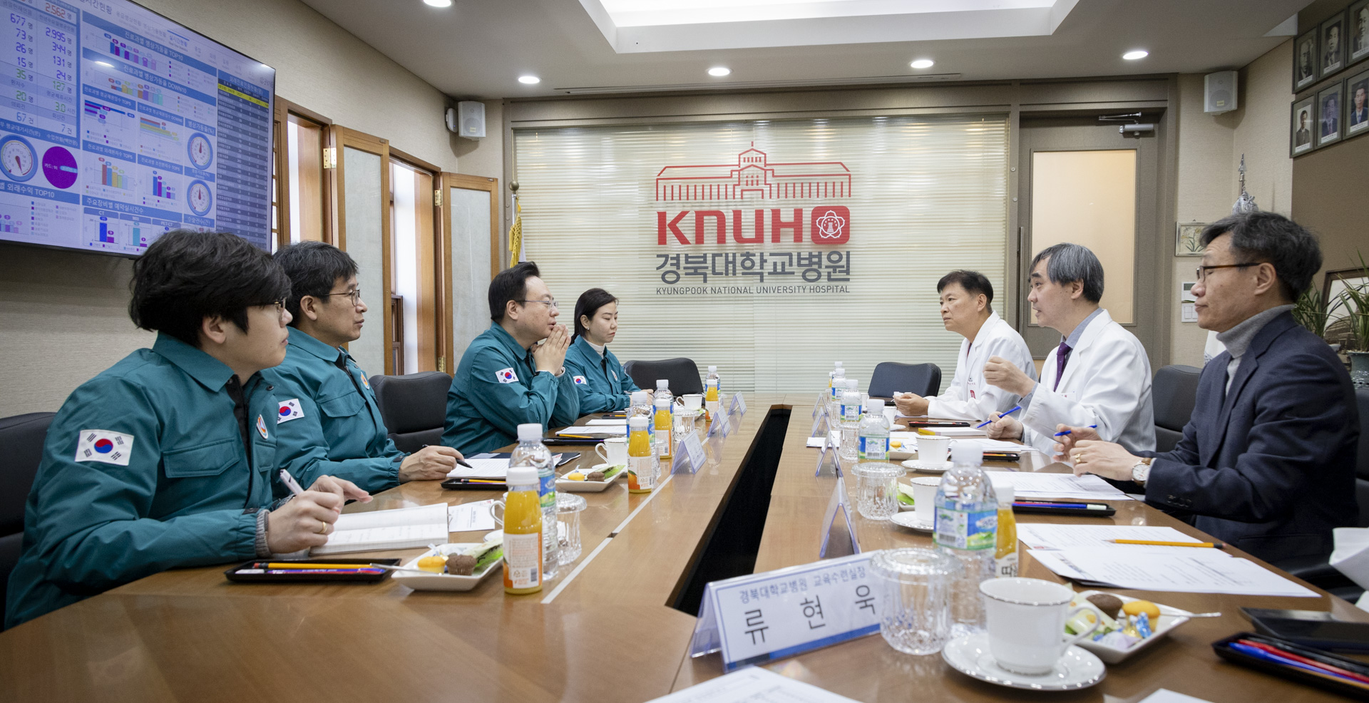 경북대학교병원 중증·응급 비상진료 현장점검 및 의료진 격려 사진12