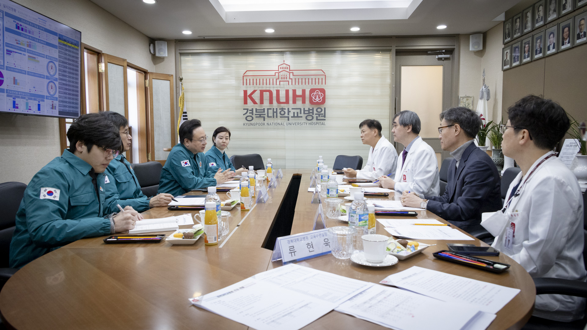 경북대학교병원 중증·응급 비상진료 현장점검 및 의료진 격려 사진13