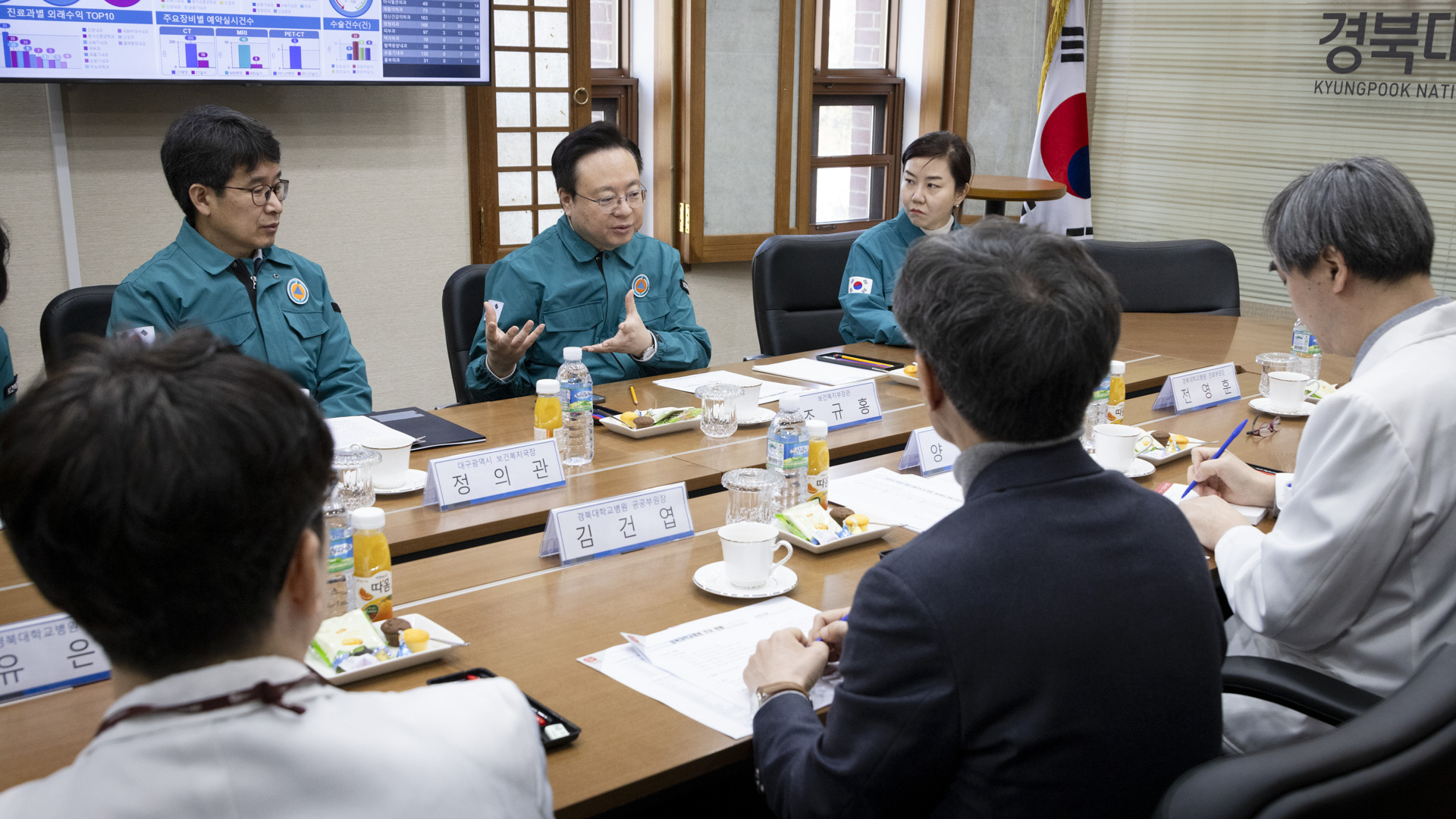 경북대학교병원 중증·응급 비상진료 현장점검 및 의료진 격려 사진15