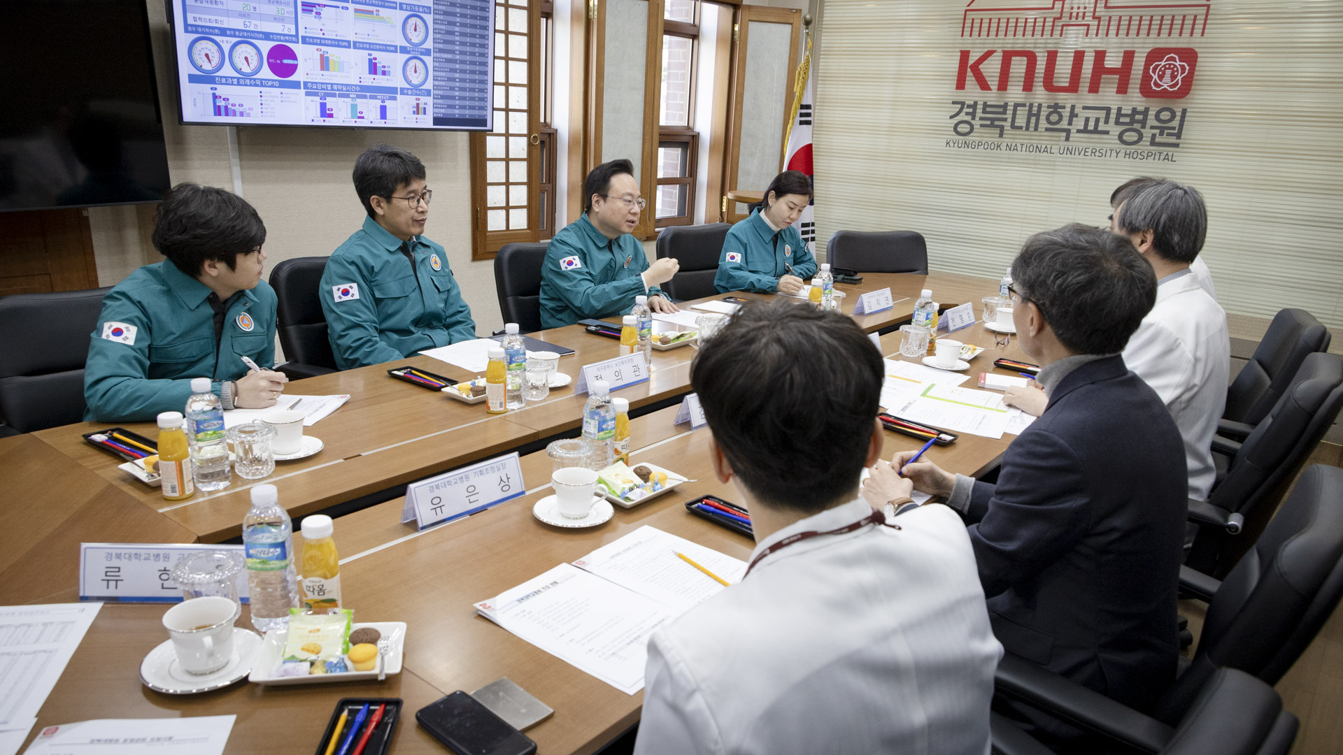 경북대학교병원 중증·응급 비상진료 현장점검 및 의료진 격려 사진16