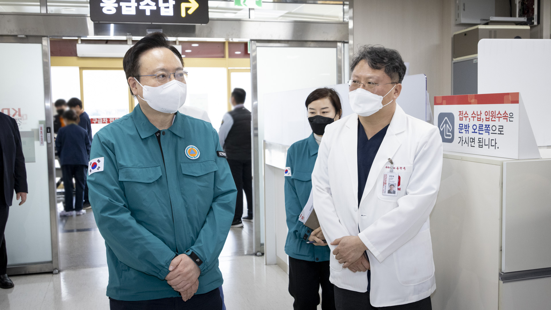 경북대학교병원 중증·응급 비상진료 현장점검 및 의료진 격려 사진23