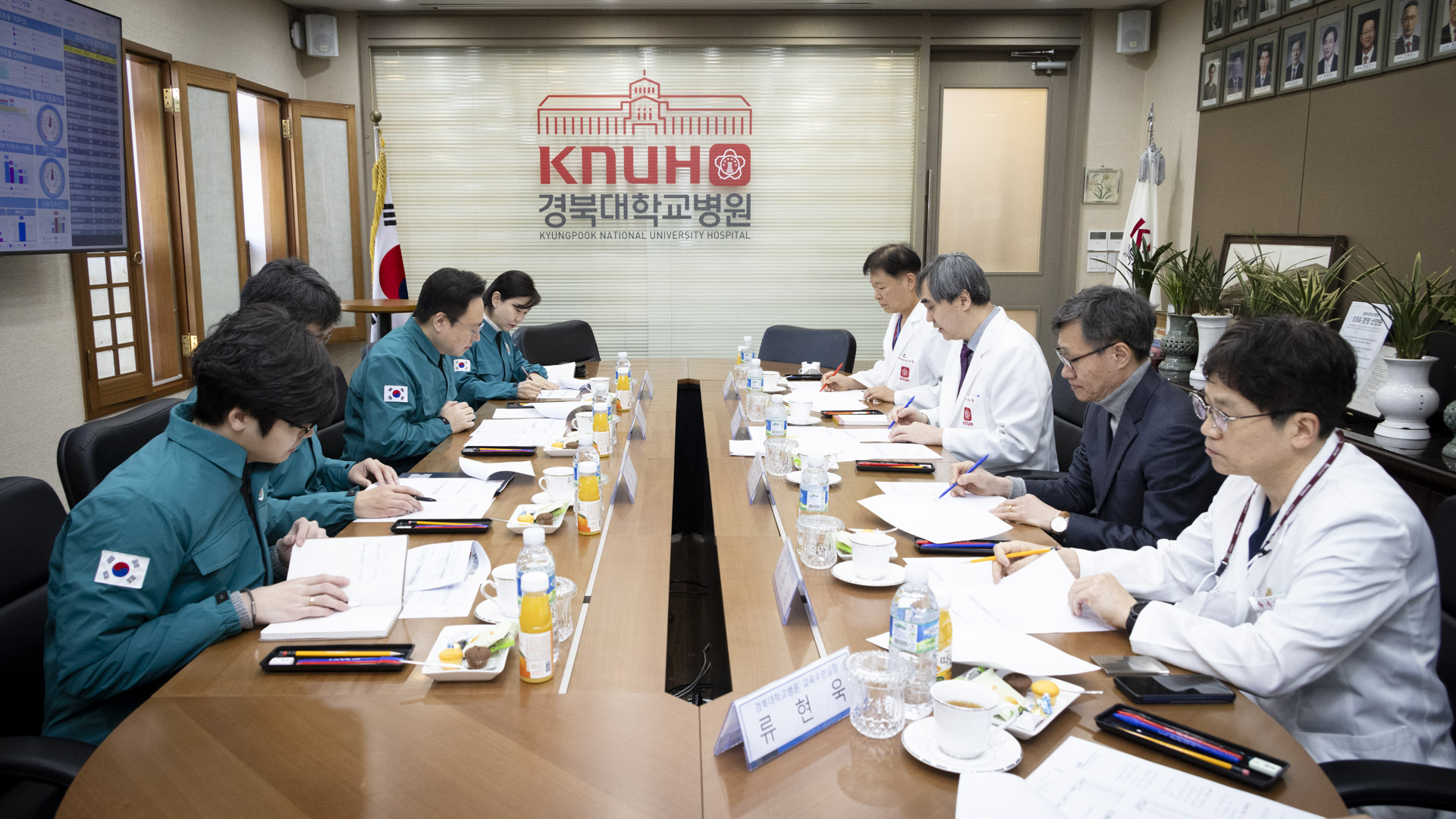 경북대학교병원 중증·응급 비상진료 현장점검 및 의료진 격려 사진5