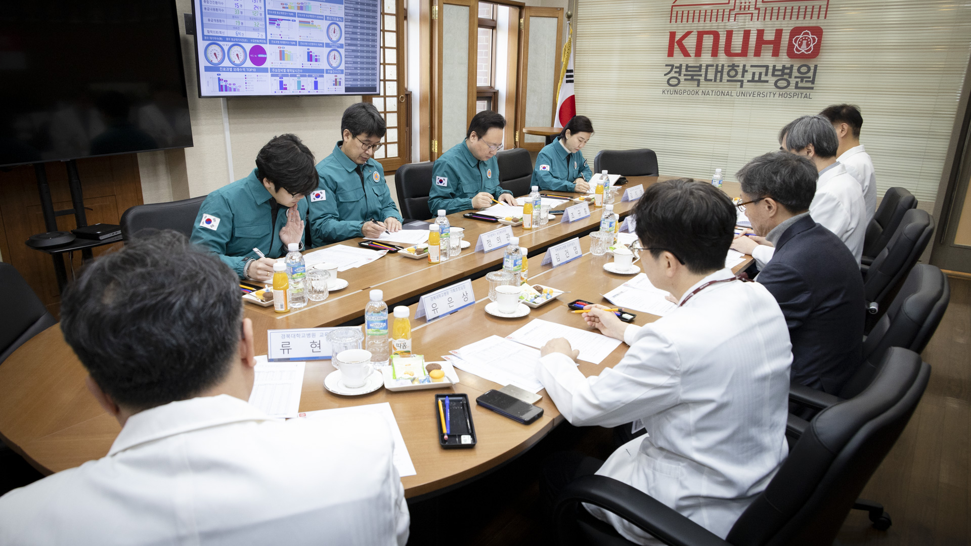 경북대학교병원 중증·응급 비상진료 현장점검 및 의료진 격려 사진7